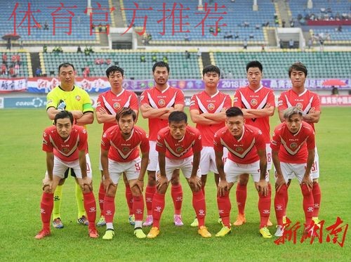 2018中乙专刊 | 湖南湘涛华莱—足球不只胜负更是快乐 2018中乙专刊 | 湖南湘涛华莱—足球不只胜负更是快乐