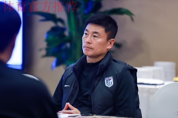 2024中超联赛赛前工作会议召开 中超俱乐部递交《赛风赛纪自律承诺书》 2024中超联赛赛前工作会议召开 中超俱乐部递交《赛风赛纪自律承诺书》