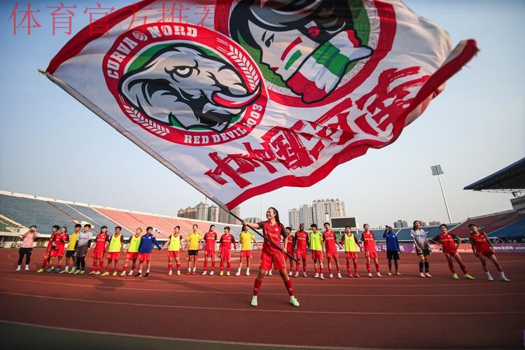 2019中甲联赛第二轮：贵州逆转长春 绿城取胜黑龙江