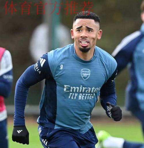 邮报：阿森纳有意加纳中场，号称“新埃辛”！