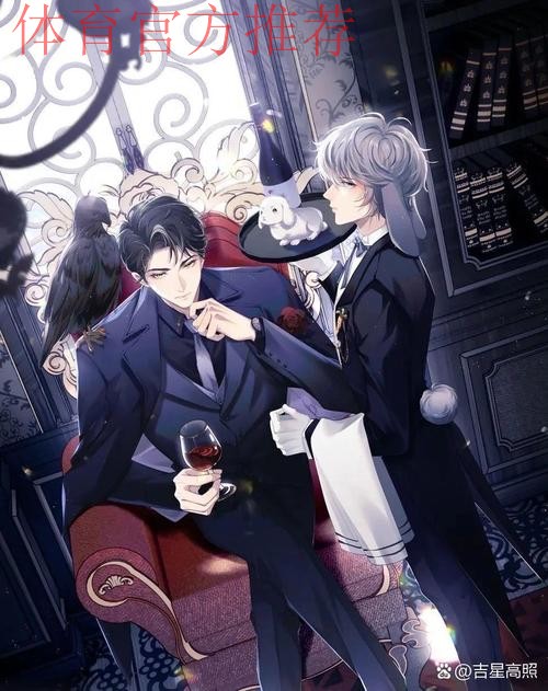 “谁是球王”设娃娃组：从娃娃抓起不再纸上谈兵