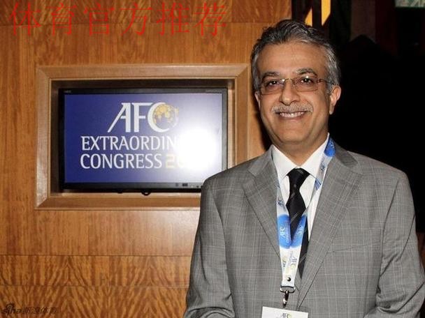 张剑、林晓华拜访亚足联新任主席萨尔曼