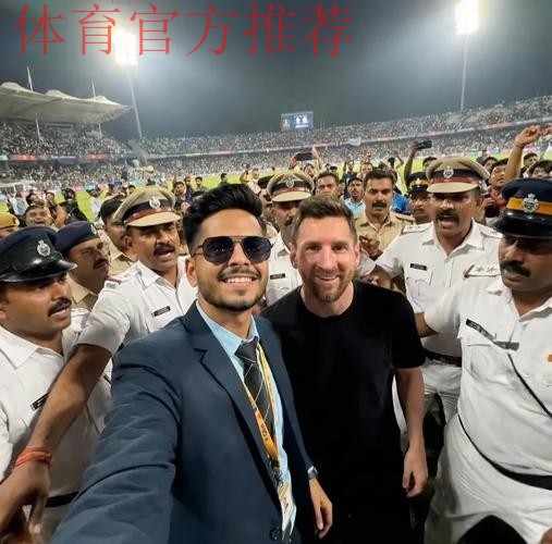 梅西印度行，一场在流量中失序的足球闹剧